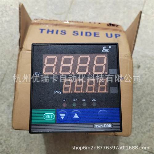 昌晖SWP-D903-01-23-HL-P特规表单通道双屏显示表