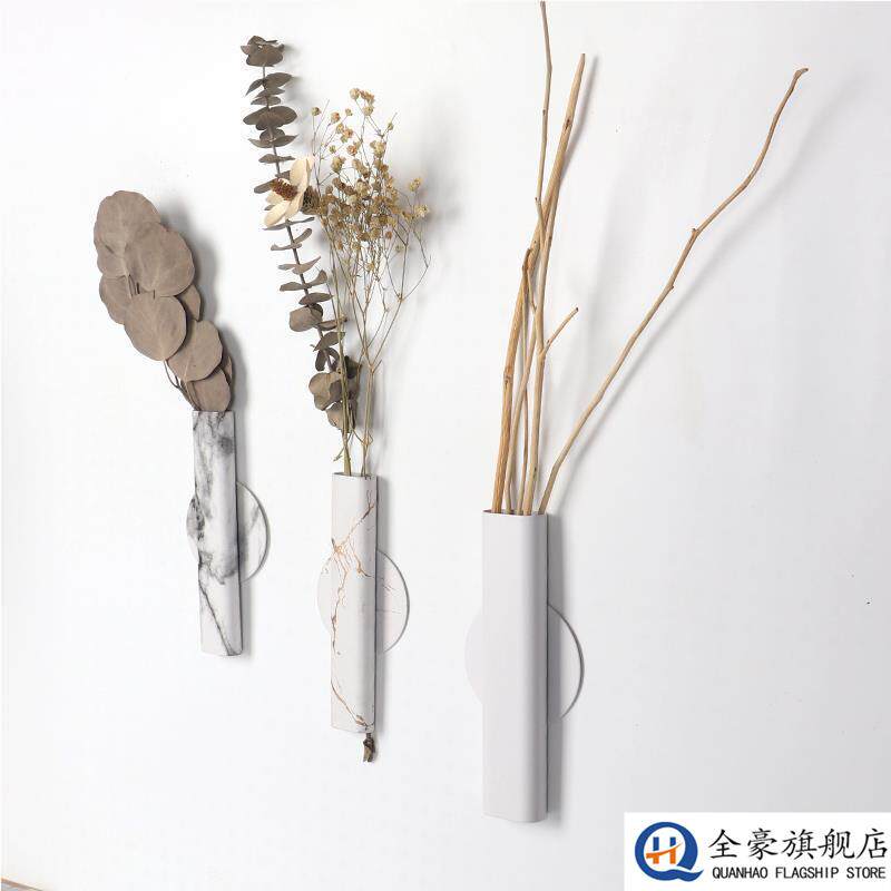 简约墙上干燥花器黏贴插花筒挂壁花瓶花束金属花器免打孔墙壁装饰