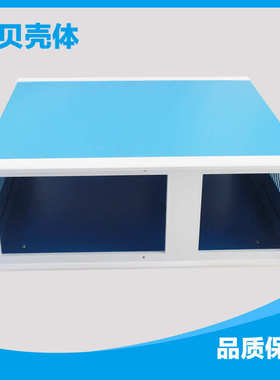 【围*机箱金属115310专业外壳机箱电子】箱铁板生产*仪表285壳框