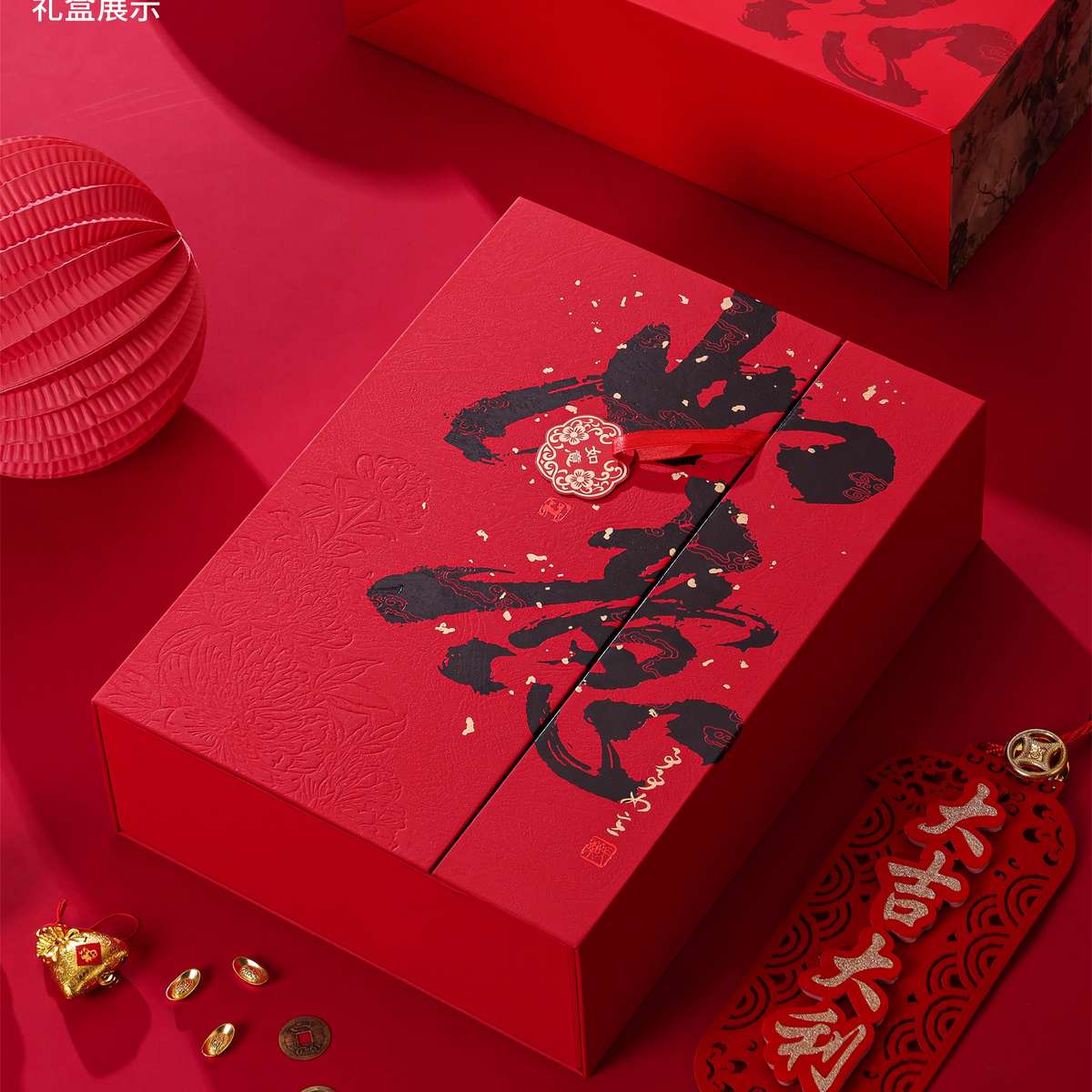 新款高档茶叶包装盒金骏眉大红袍礼品盒红茶绿茶通用半斤一斤空盒