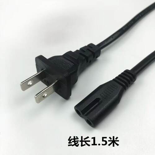 适用光米瑞视达投影机/M0DEL:T1投影仪专用8字双孔插头电源线适用