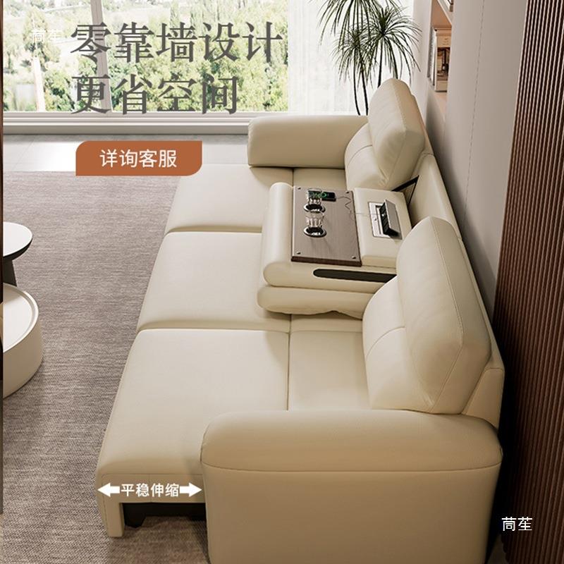 头等太空电动舱多功能沙发床客厅大中户型两用可自动伸缩沙发