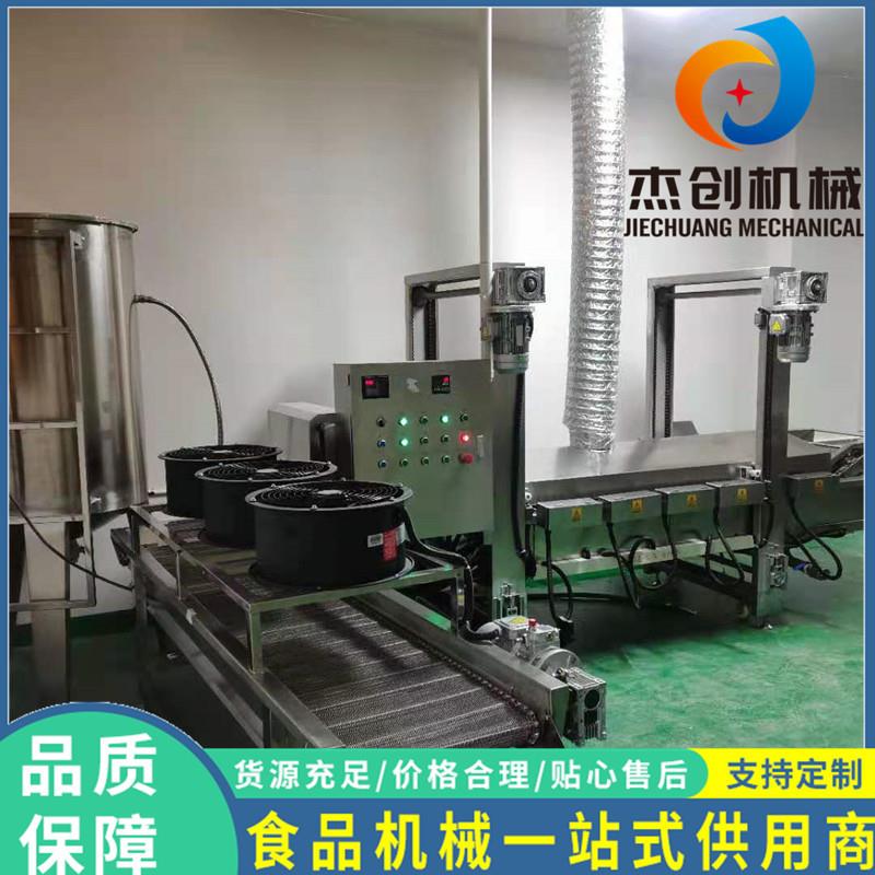 新品结构蔬菜卷油炸机 自动清渣油炸机器 连续式蔬菜串油炸设备