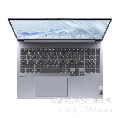 ThinkBook16+(04CD)r5-6600H/16G/512GSSD/集显/WIN11/16寸/灰