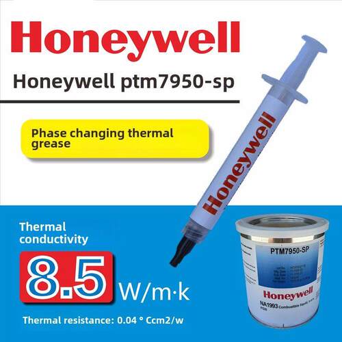 霍尼韦尔Ptm7950Sp相变导热硅脂7958笔记本台式机Cpu显卡Gpu冷却