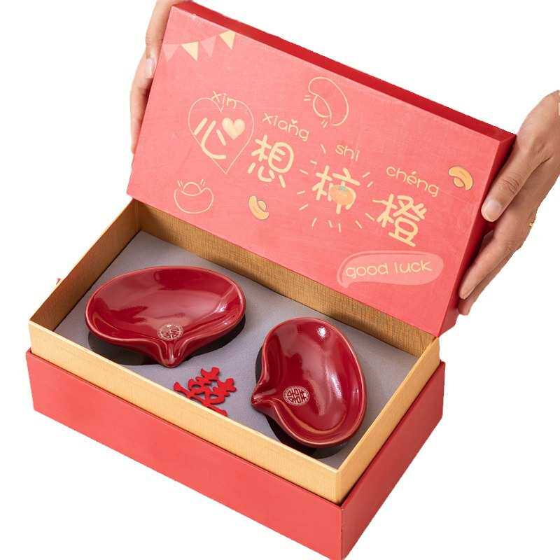 亲迎结婚沥水肥皂碟陶瓷香皂盒红色一对陪嫁套装物品女方用品大全