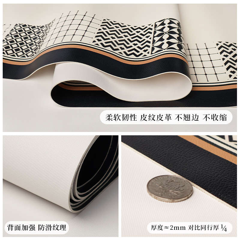 餐桌垫防水防油防烫免洗桌布轻奢高级感长方形皮革茶几桌面保护垫