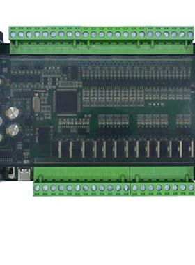 简PLC工控板可程控制器FXU-28MTFUFXU-28M-28MR易模拟编量脉冲XRS
