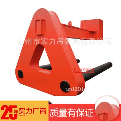 供应C型双卷板吊具8T低碳合金钢吊装起重索具C型吊夹具双卷板吊具