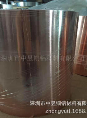 .05 c1100软红t2m4mm全铜片铜带 厂家. 紫0铜带纯-0铜带