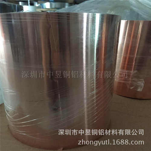 c1100红铜带厂家 T2M全软紫铜带 纯铜带 铜片0.05-0.4mm