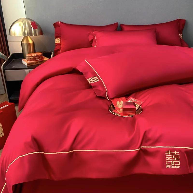 高档简约新婚庆四件套大红色刺绣被套非纯棉结婚备婚喜被床上用品,床上用品,婚庆床品套件,淘宝优惠券,粉丝福利购,淘宝优惠卷