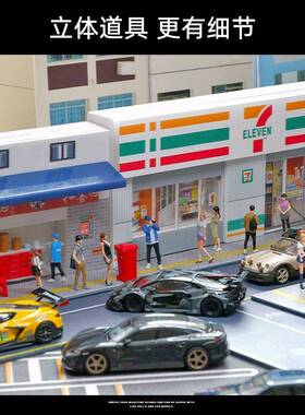 ama 1/64 Car Garage Model LED Lghtng Cty Sreet Vew uld