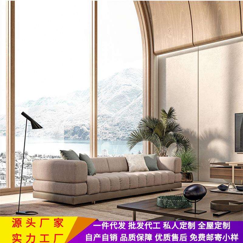 意大利布艺沙发轻奢小户型客厅设计师皮布组合灰色极简三人位沙发