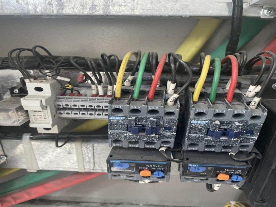 1月4日扬州处置废旧餐饮配电柜1台（扬州市）网络拍卖公告