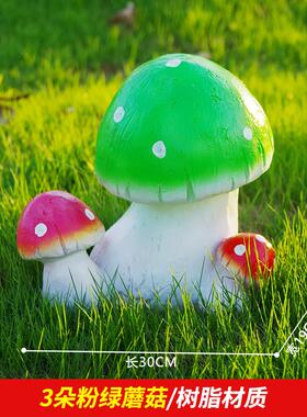 户外仿真蘑菇雕塑婚庆道具花园装饰园林公园种植基地羊肚菌大摆件