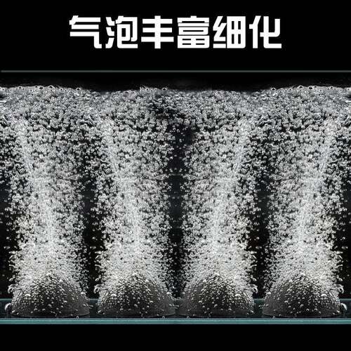 新款直销工业抽真空泵鱼缸氧气泵低噪音增氧泵污水曝氧机小型鱼池