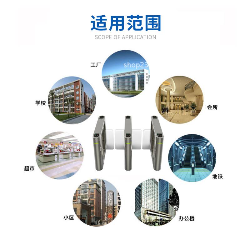 深圳厂家斜面圆弧摆闸道工地闸门机KK-008人行通人脸识别禁摆闸