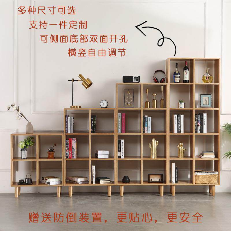 北欧实木书架置物架 学生多层落地展示书架 客厅储物收纳陈列架