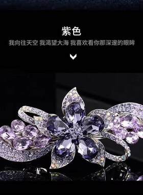 后脑勺花朵弹簧妈妈发饰防滑发饰