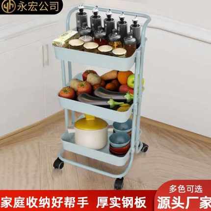 厨房塑料多层手推车收纳架卫生间储物架落地可移动置物架工厂直供