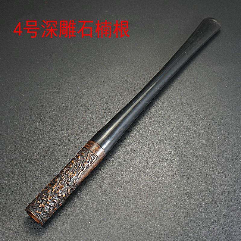 长款 进口石楠木滤芯香烟过滤烟嘴净烟器 粗中细三用 无需换滤芯