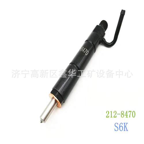 厂家供应320C喷油器喷油嘴193-2749 1932749 005Z18-3330AZ