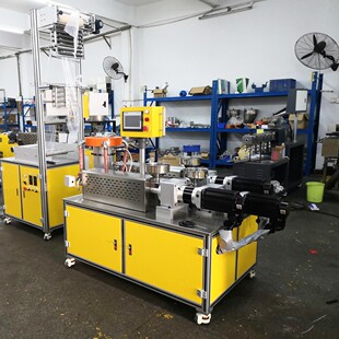 ABC 2533小型三层共挤吹膜机 实验型吹膜机 430P