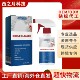 Spray Multi Effect Jaysuing and Remover Cleaning Stai Mold