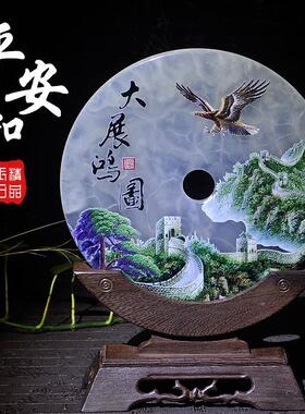 平安扣摆件天然玉石客厅中式家居摆设浮雕玉扣入户玄关装饰乔迁礼