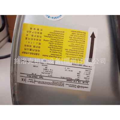 Rosenberg后倾式离心风机AKSE630-6N/V4车间工厂散热通风