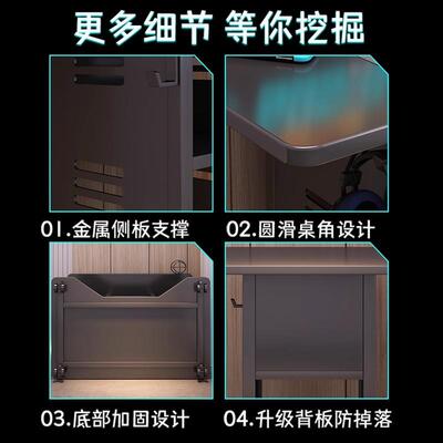 10044用移动电脑桌式台电竞桌可放主机迷你卧边室家小型床桌单人