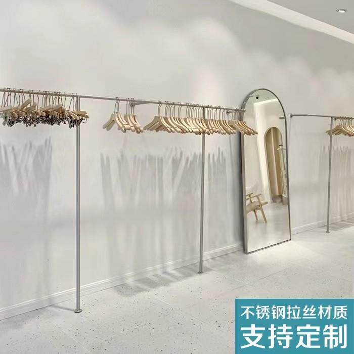 不锈钢衣服架子落地女装店货架陈列架服装店展示架上墙壁式挂衣架