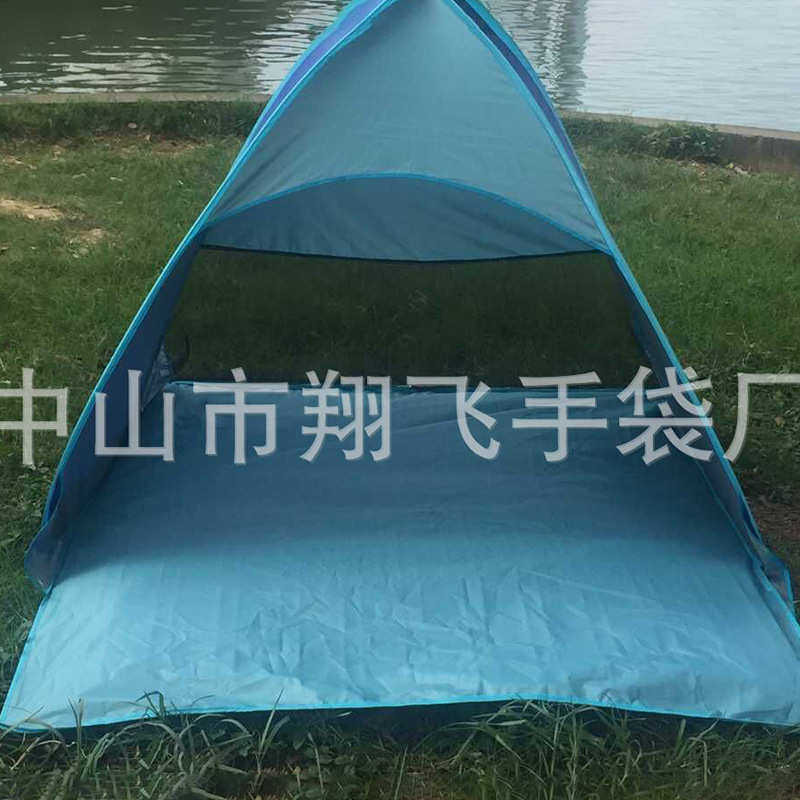踏青logo帐篷帐篷 印可沙滩遮阳可 双人可折叠户外用品洗澡户外