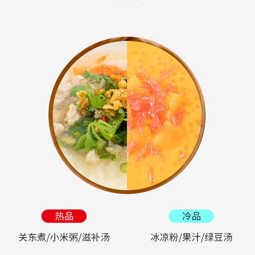 粥一次性盒纸碗外卖轻食打包圆形纸碗汤JDZ桶汤杯杯材沙拉环保质