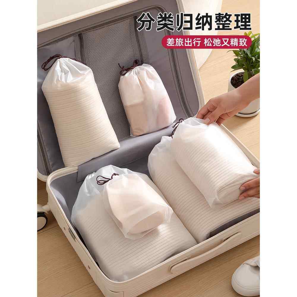 鞋子收纳袋防水鞋袋鞋包旅行拖鞋球鞋运动鞋防潮防霉鞋套防尘袋,收纳整理,鞋罩/靴罩/鞋袋,淘宝优惠券,粉丝福利购,淘宝优惠卷