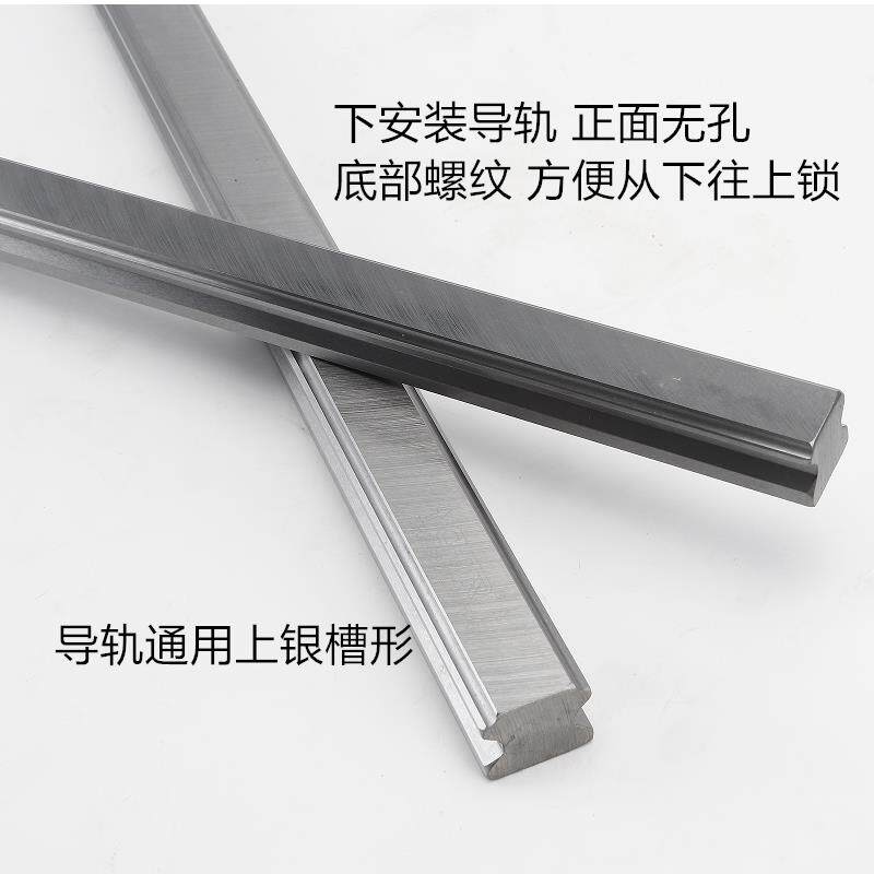 直线导轨HGR15T 20T 25T 30T 35T 45T55T下锁式导轨下安装导轨