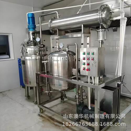 中药提取浓缩设备强制循环废水蒸发器中草药植物萃取浓缩设备