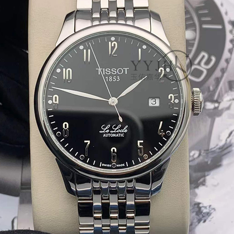 一口价 9.8新天梭力洛克手表男表全自动机械T41.1.483.52