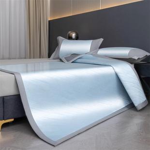 ZZ8N批发新款 纯色提花学生冰丝席三件套夏天空调席子刺绣