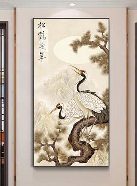 仙鹤图装饰画中式挂画仙鹤画鹤寿图字画玄关画走廊竖款松鹤延年