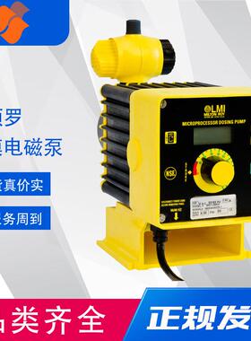 米顿罗B系列B126-398SI电磁计量泵PVC泵头4FV计量泵