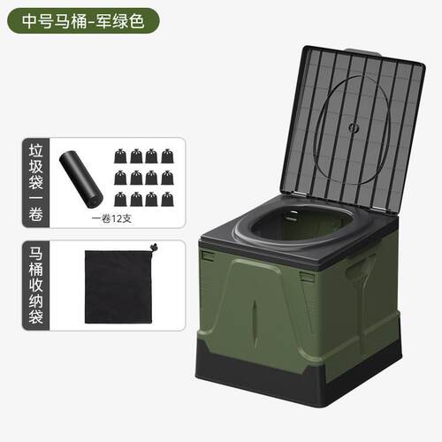 户外车载马桶便携式成人移动折叠厕所防臭坐便器大人野营露营应急