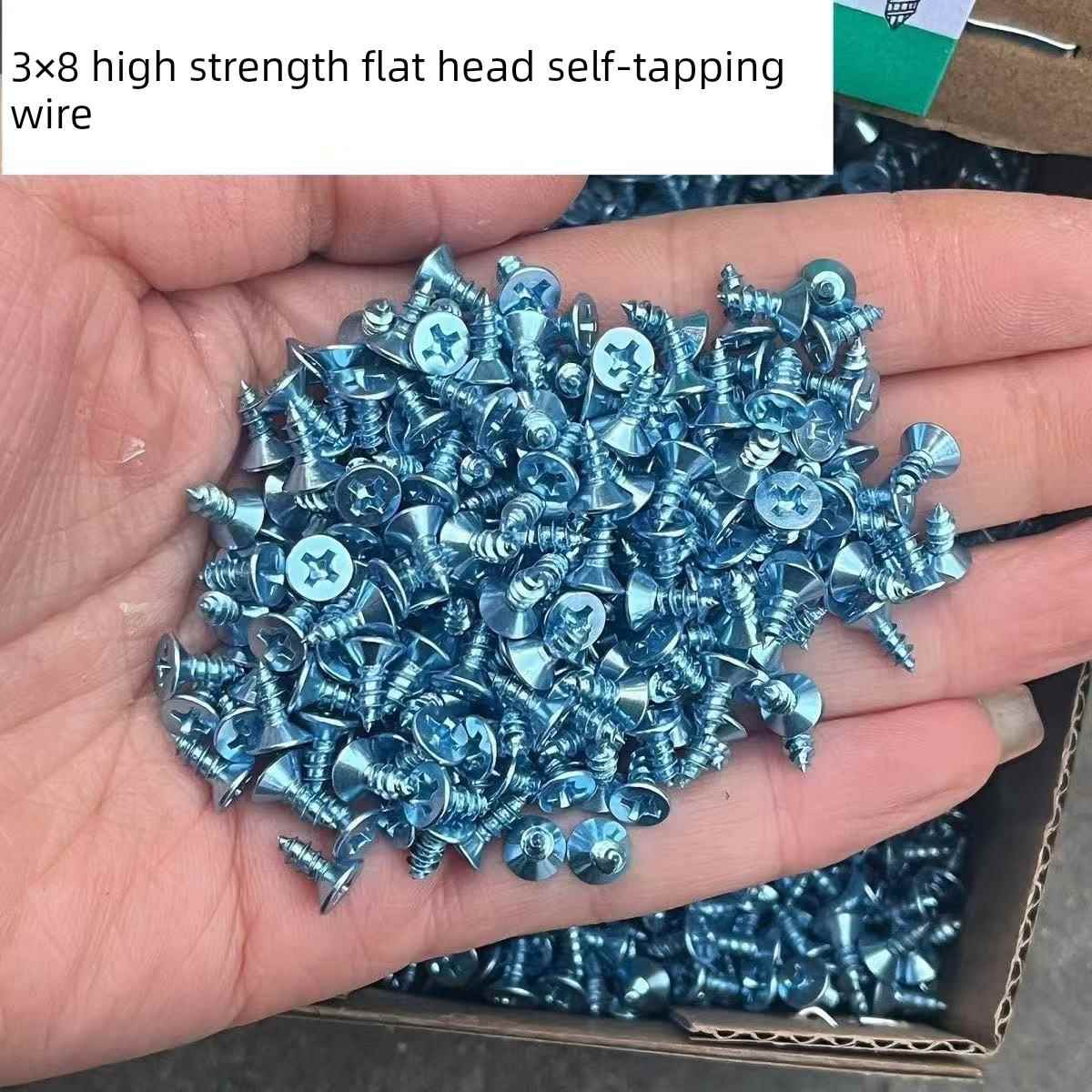 金刚网专用小平头自攻螺钉铝合金十字平头自攻自钻螺钉3X8小螺钉