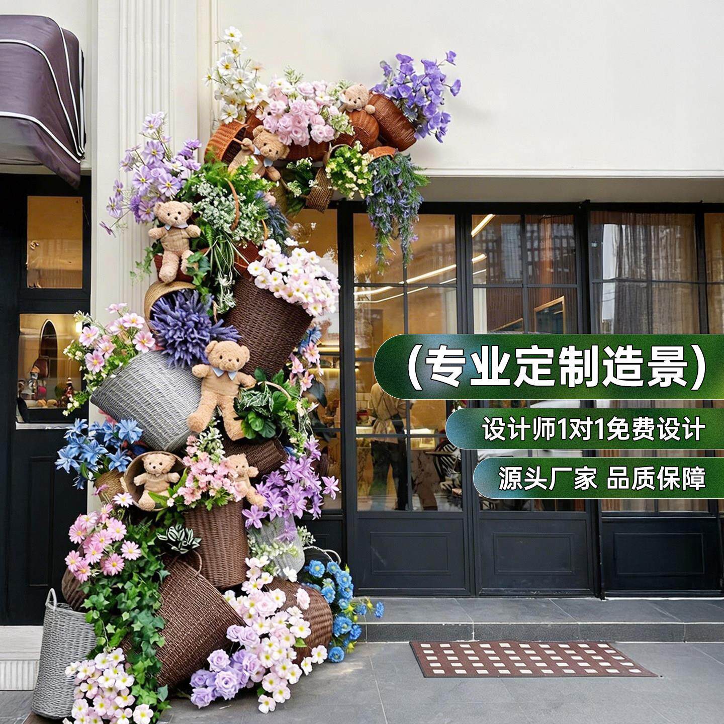 仿真绿植服装店造景组合室内轻奢橱窗装饰玻璃景观假花植物造景