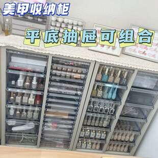 美甲店收纳柜甲油胶饰品盒存放柜蛋糕店烘焙插件柜A4文件柜资料柜
