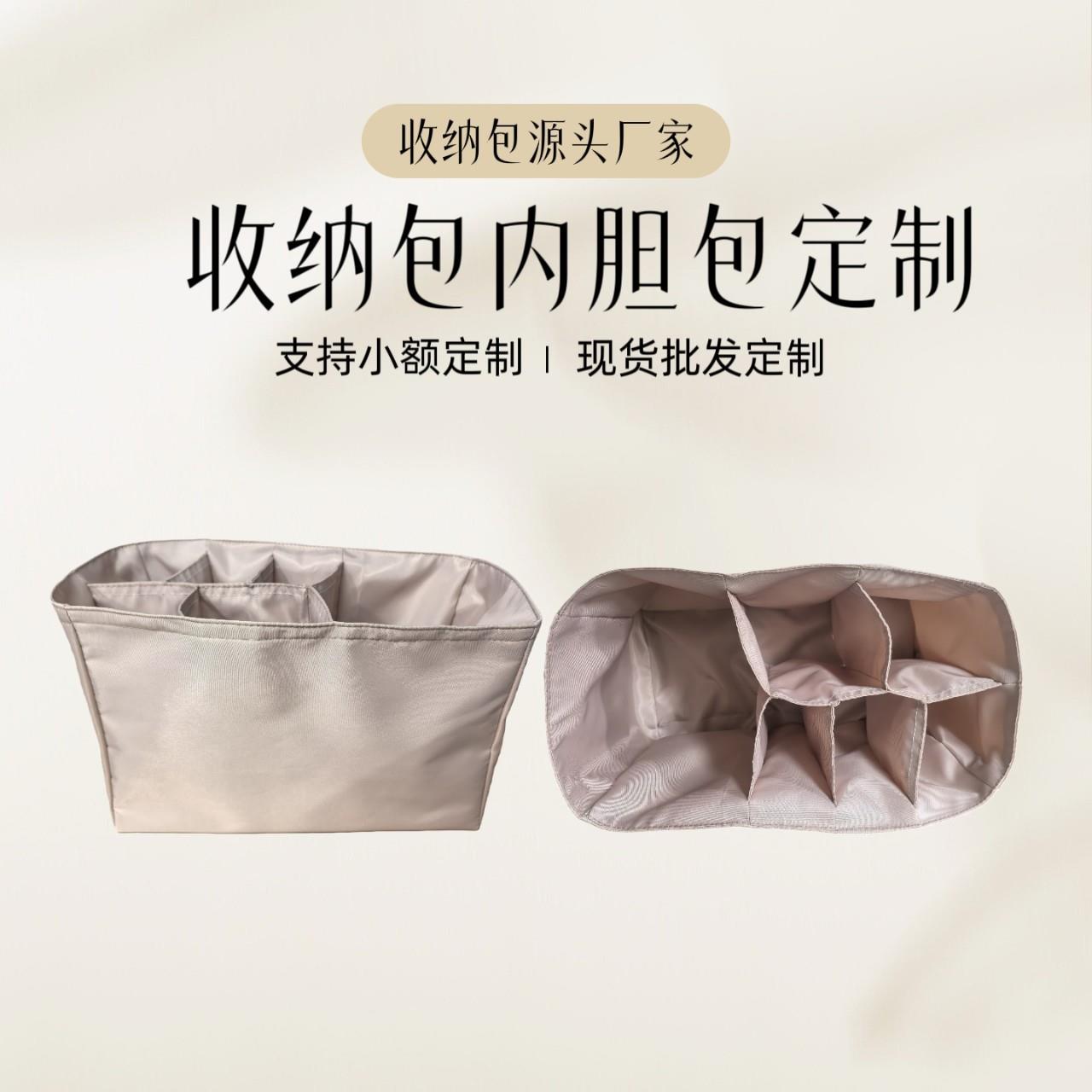 厂家供应妈咪包外出多功能装奶瓶尿裤尿片多口袋方便实用妈咪包