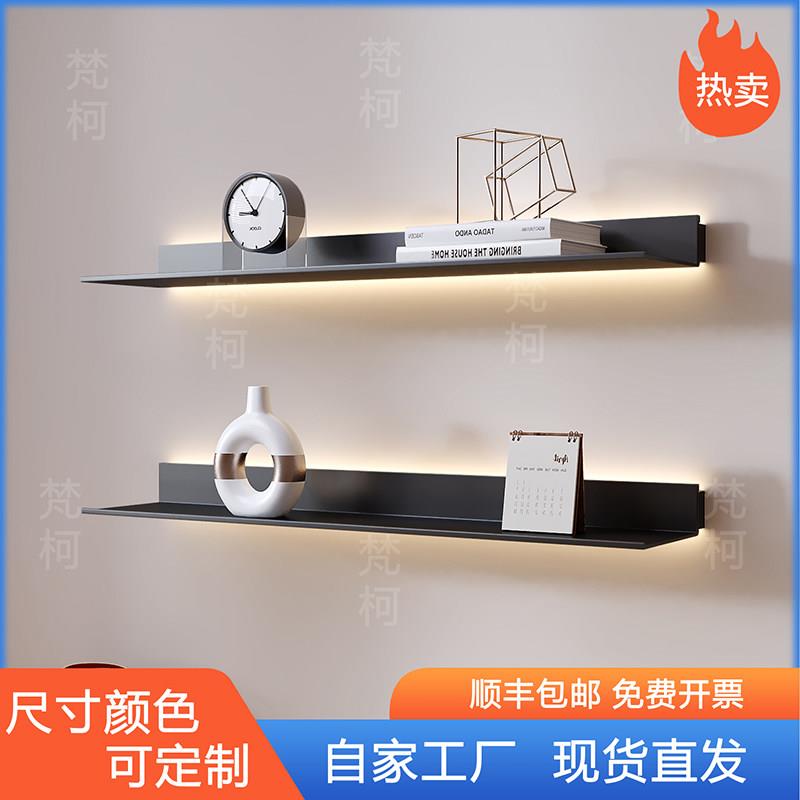 铝合金发光层板L型置物架墙上展示架一字隔板创意书架壁挂收纳层