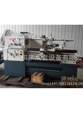 供应广州南方机床厂C6240A/1000普通车床全国联保原厂直发