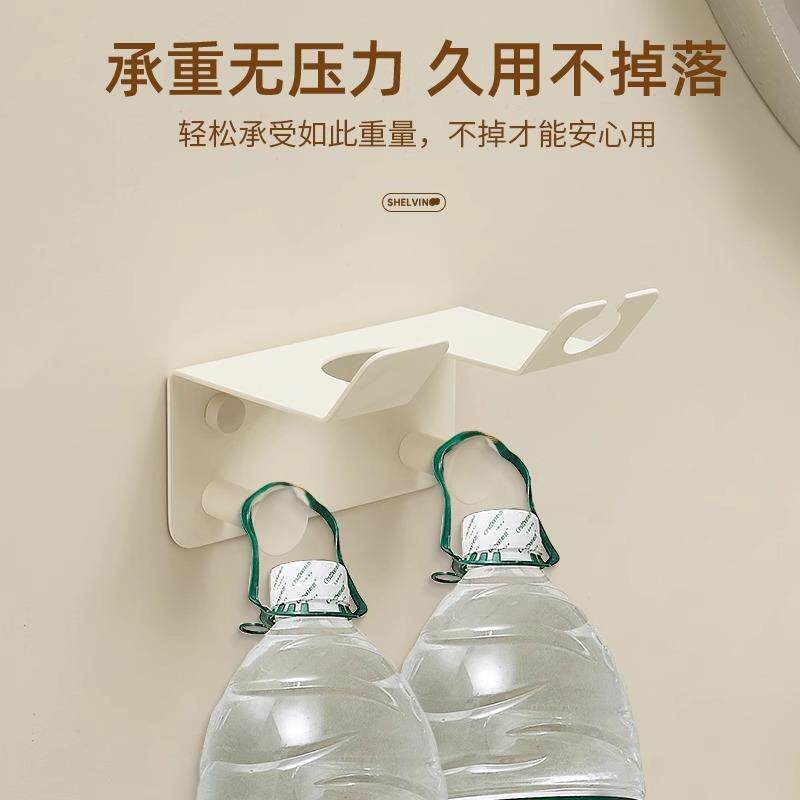 奶白色不锈钢吹风机置物架免打孔卫生间电吹风挂架吹风筒收纳架